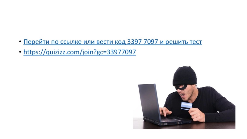 Файл:Гаманькова Н.С. ГМО матем..pdf