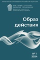 Миниатюра для версии от 12:46, 18 сентября 2026
