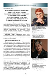 следующая страница →