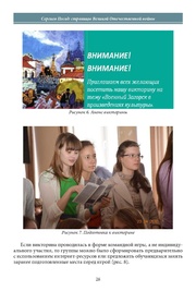 следующая страница →