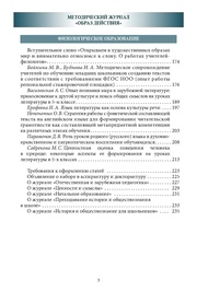 следующая страница →