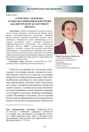 следующая страница →
