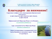 следующая страница →