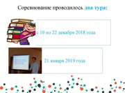 следующая страница →