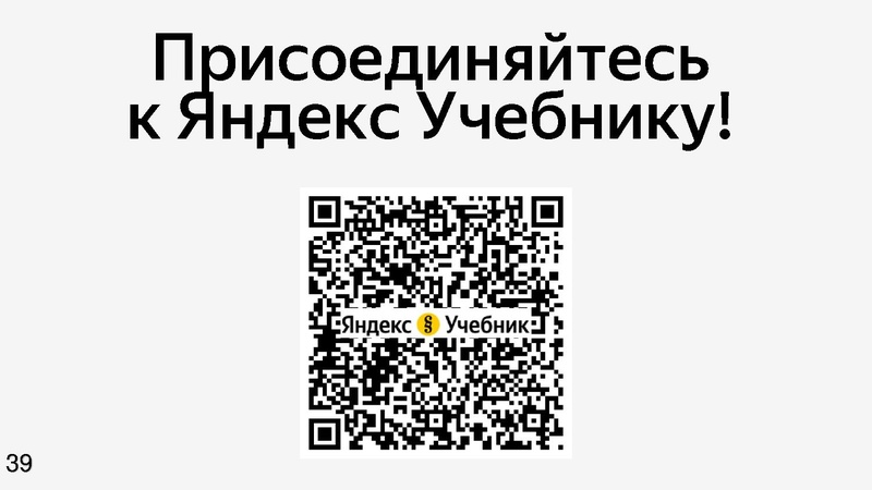 Файл:Никифоров 17.04.25.pdf