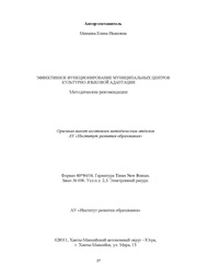 следующая страница →