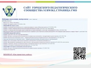 следующая страница →