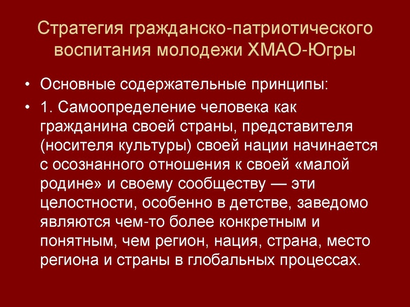 Файл:Полын Т.В.pdf