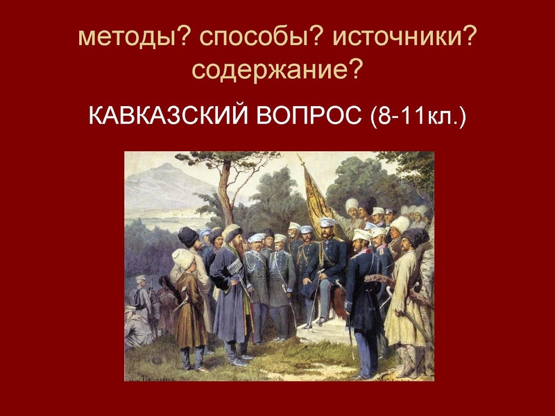 Файл:Полын Т.В.pdf