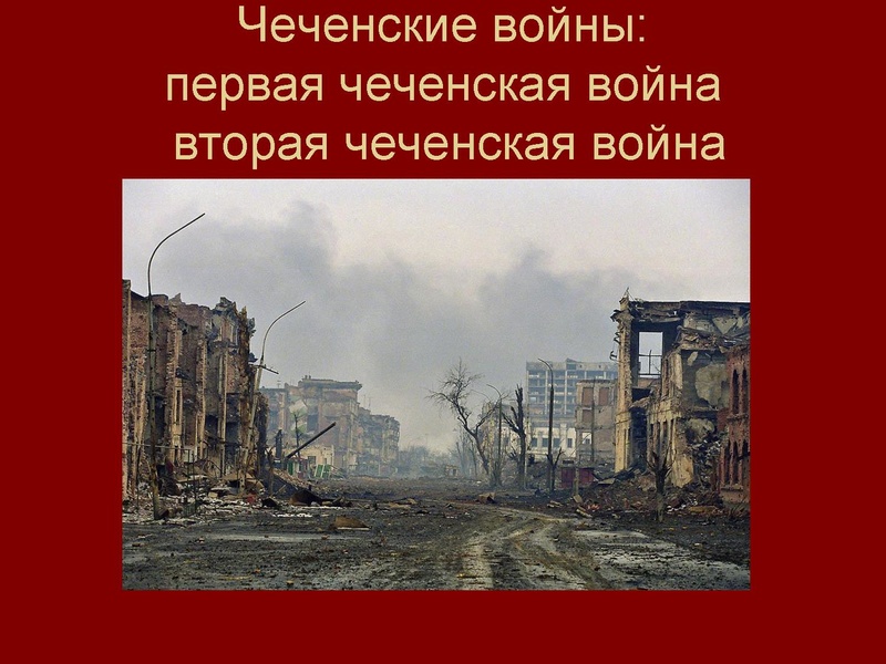 Файл:Полын Т.В.pdf