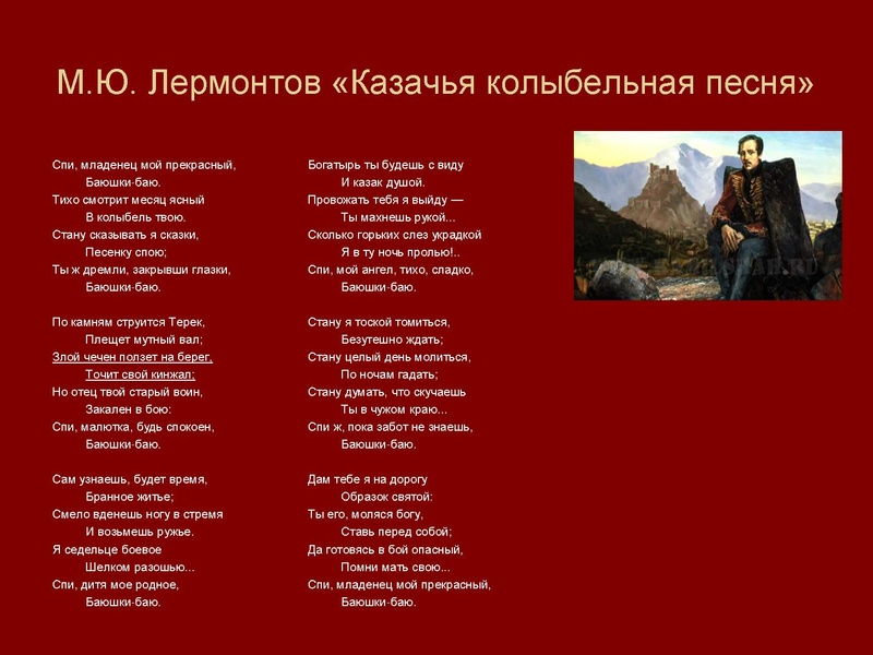 Файл:Полын Т.В.pdf