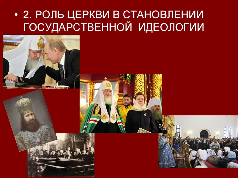 Файл:Полын Т.В.pdf