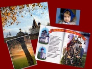 следующая страница →