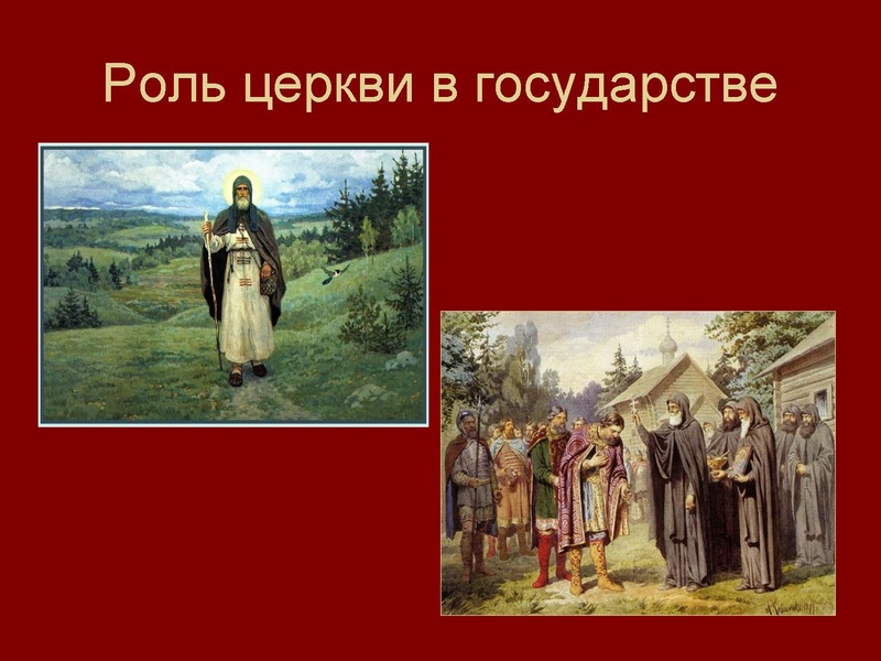 Файл:Полын Т.В.pdf