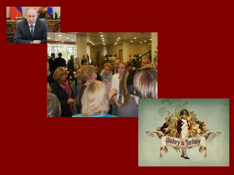 Файл:Полын Т.В.pdf