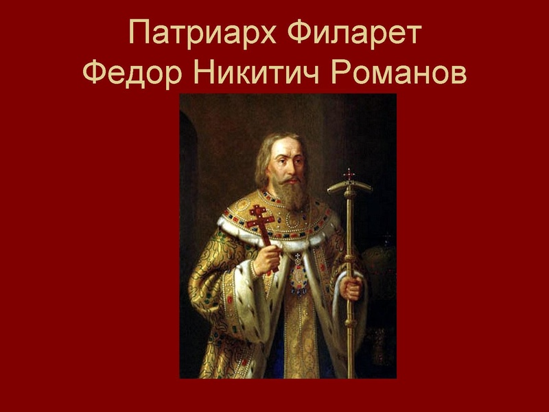 Файл:Полын Т.В.pdf