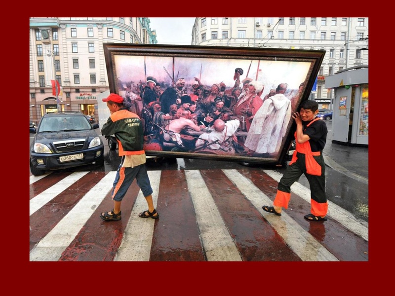 Файл:Полын Т.В.pdf