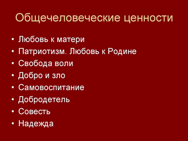 Файл:Полын Т.В.pdf