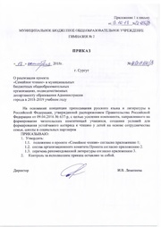 следующая страница →