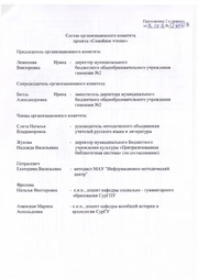 следующая страница →