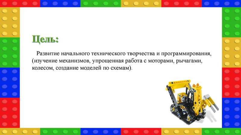 Файл:Телякова О.Е. Югра в деталях.pdf