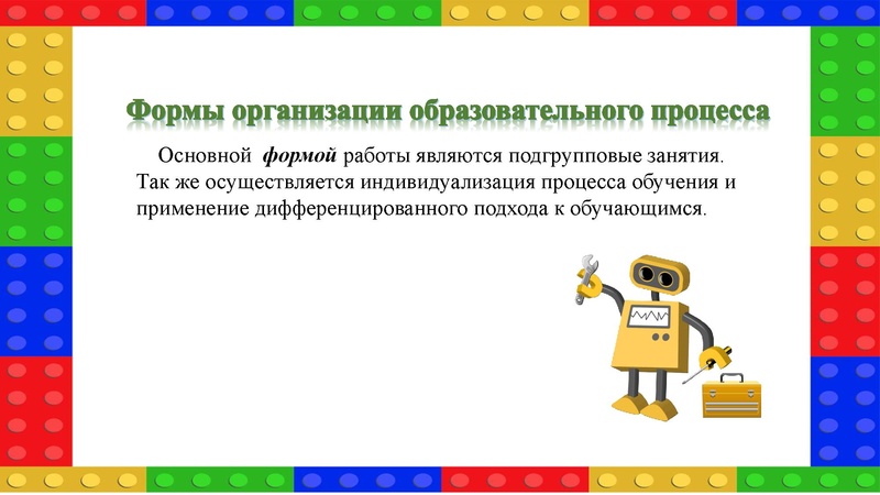 Файл:Телякова О.Е. Югра в деталях.pdf