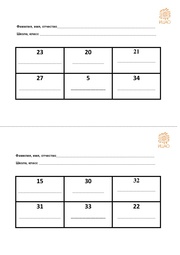 следующая страница →