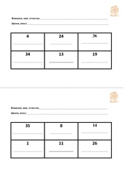 следующая страница →