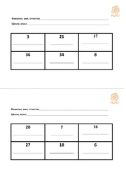 следующая страница →