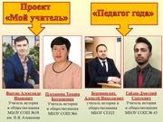 следующая страница →