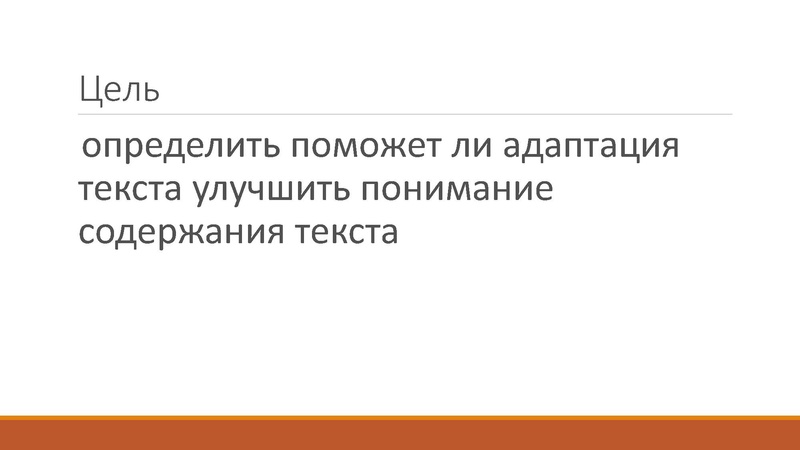 Файл:СурГПУ.pdf