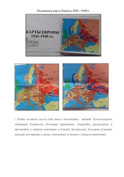 следующая страница →