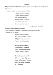 следующая страница →