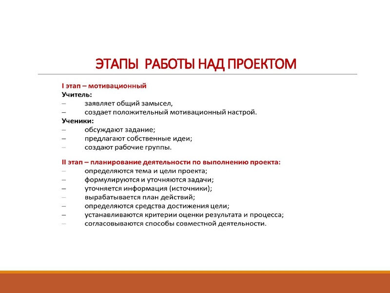 Файл:Шмидт Ю.С. 22.04.pdf