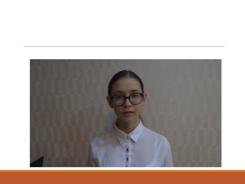 Файл:Шмидт Ю.С. 22.04.pdf