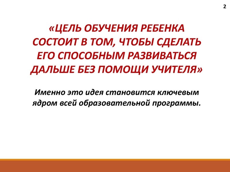 Файл:Шмидт Ю.С. 22.04.pdf