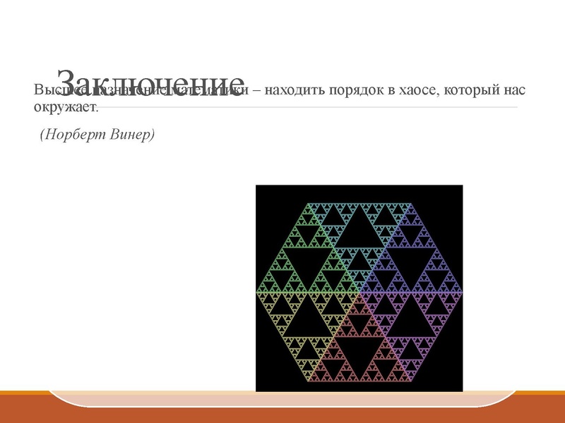 Файл:Шмидт Ю.С. 22.04.pdf