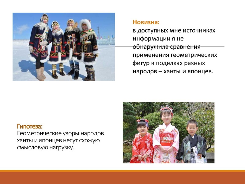 Файл:Шмидт Ю.С. 22.04.pdf