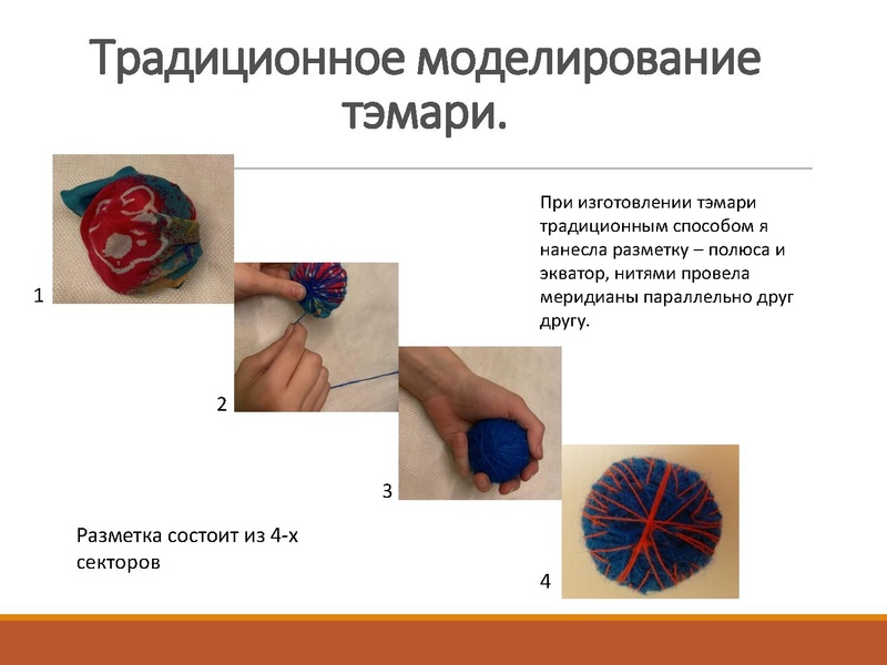 Файл:Шмидт Ю.С. 22.04.pdf