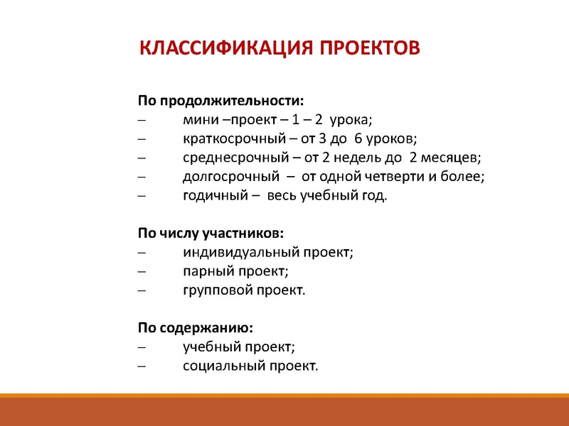 Файл:Шмидт Ю.С. 22.04.pdf