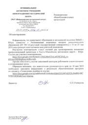 ← предыдущая страница