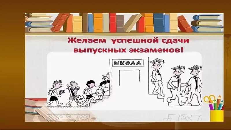 Файл:4. Микова Е.А..pdf