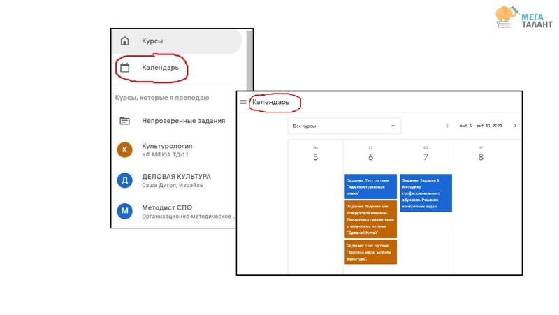 Файл:ГКЛАСС.pdf