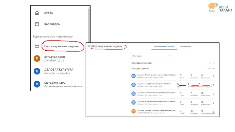 Файл:ГКЛАСС.pdf