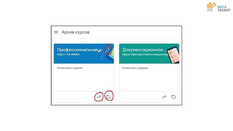 Файл:ГКЛАСС.pdf