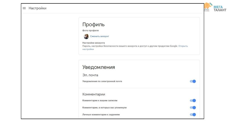 Файл:ГКЛАСС.pdf