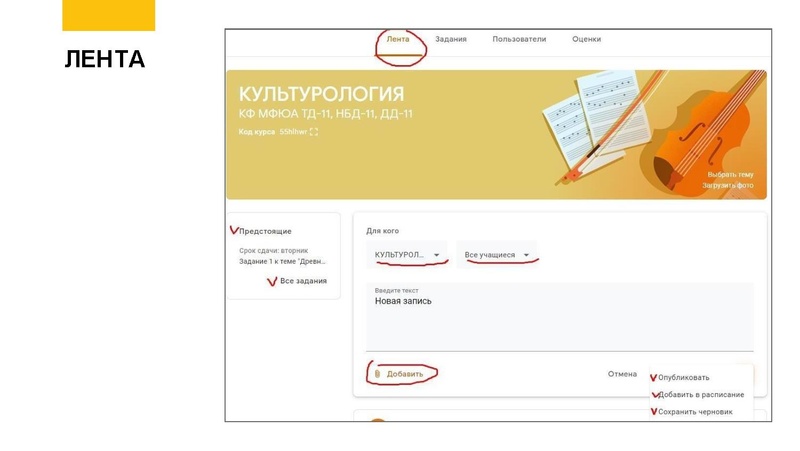 Файл:ГКЛАСС.pdf