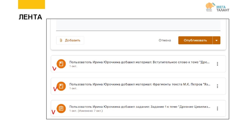 Файл:ГКЛАСС.pdf