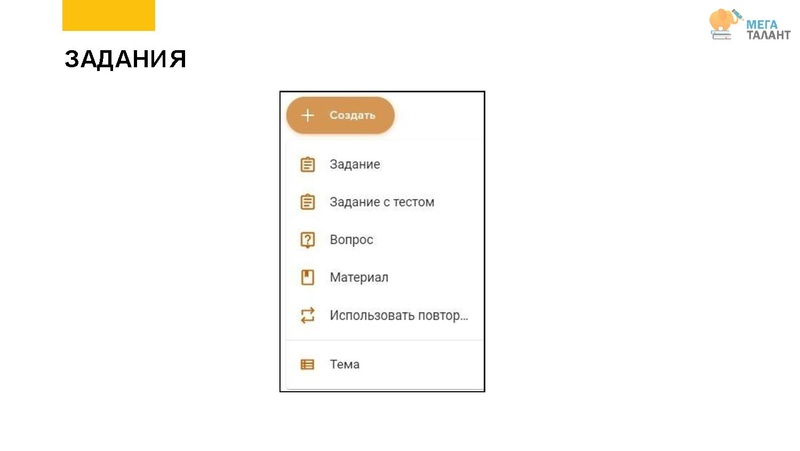Файл:ГКЛАСС.pdf