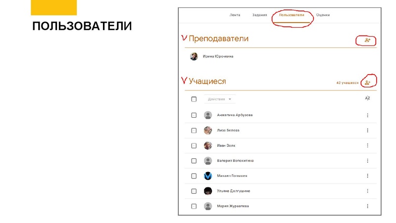 Файл:ГКЛАСС.pdf